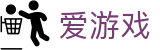 爱游戏igame官网首页 - 中文全站入口