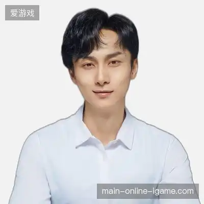 阎华